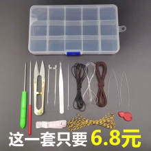 ������ִ���ͨ�hᘴ���ᘴ��������ͨ����ᘴ��鹤���