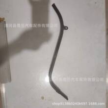 21022-JA00A�������ղ�������������ȴҺ��ˮ����ˮ��