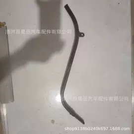 汽车水管;车身及附件;排气管