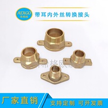 �S�~�����������D�Q���^ �̶�ʽ ����zֱ���B�ӹܽ��^ 6��/1��