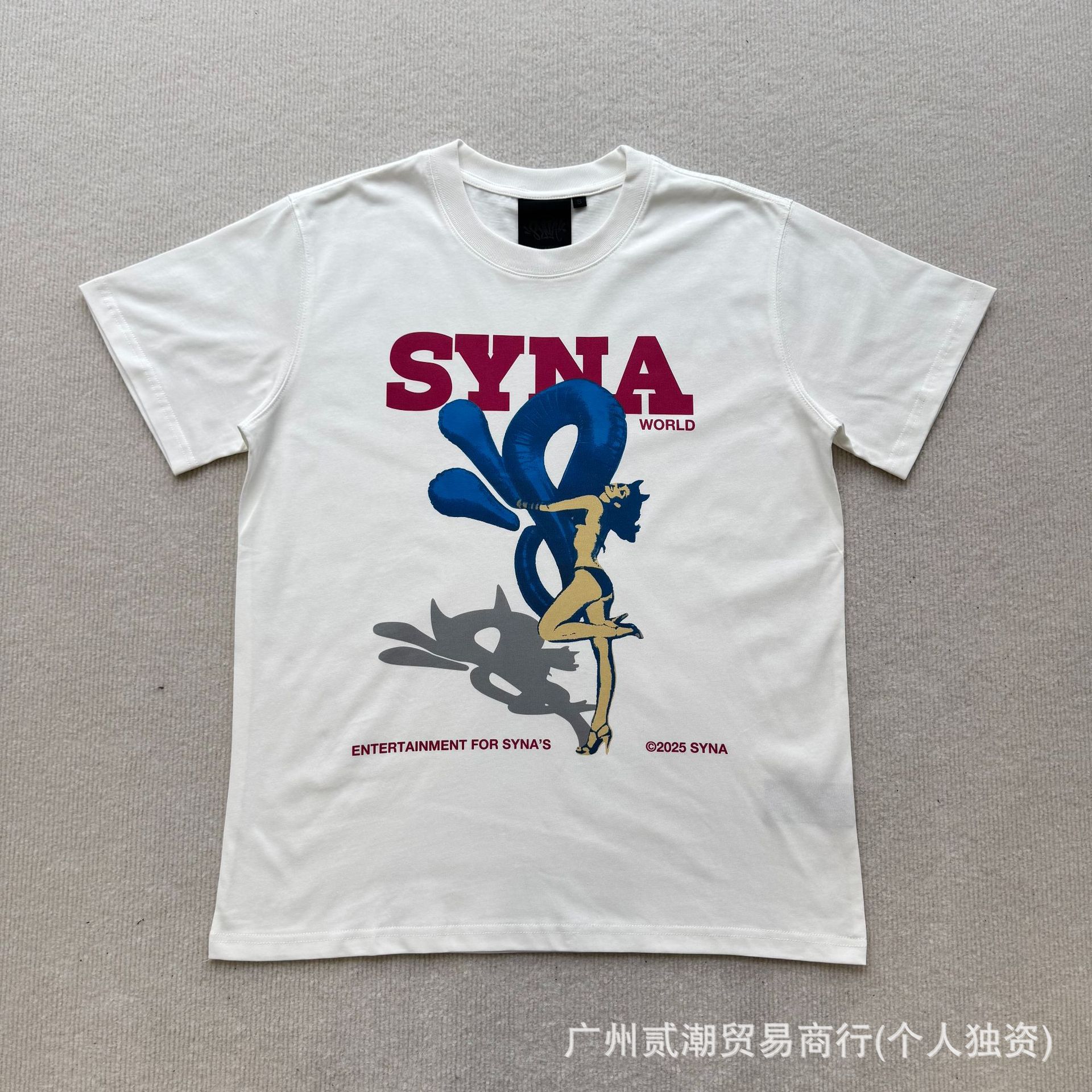 Syna World T-shirt Entertainment Girl Print White