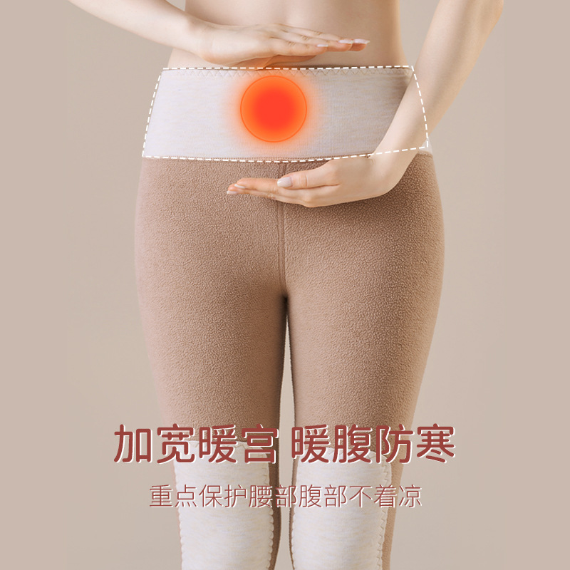 Lamb wool high-waisted body-warming tights for women, with mulberry silk patches, underpants for winter.