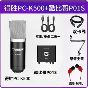 �Ä�PC-K500��������L���I��ֱ����X�֙C���������k���O���