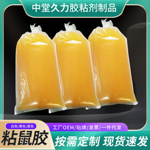 ��������zճ�Դ����匣���zˮճ���x�zˮ�S��ֱ�l