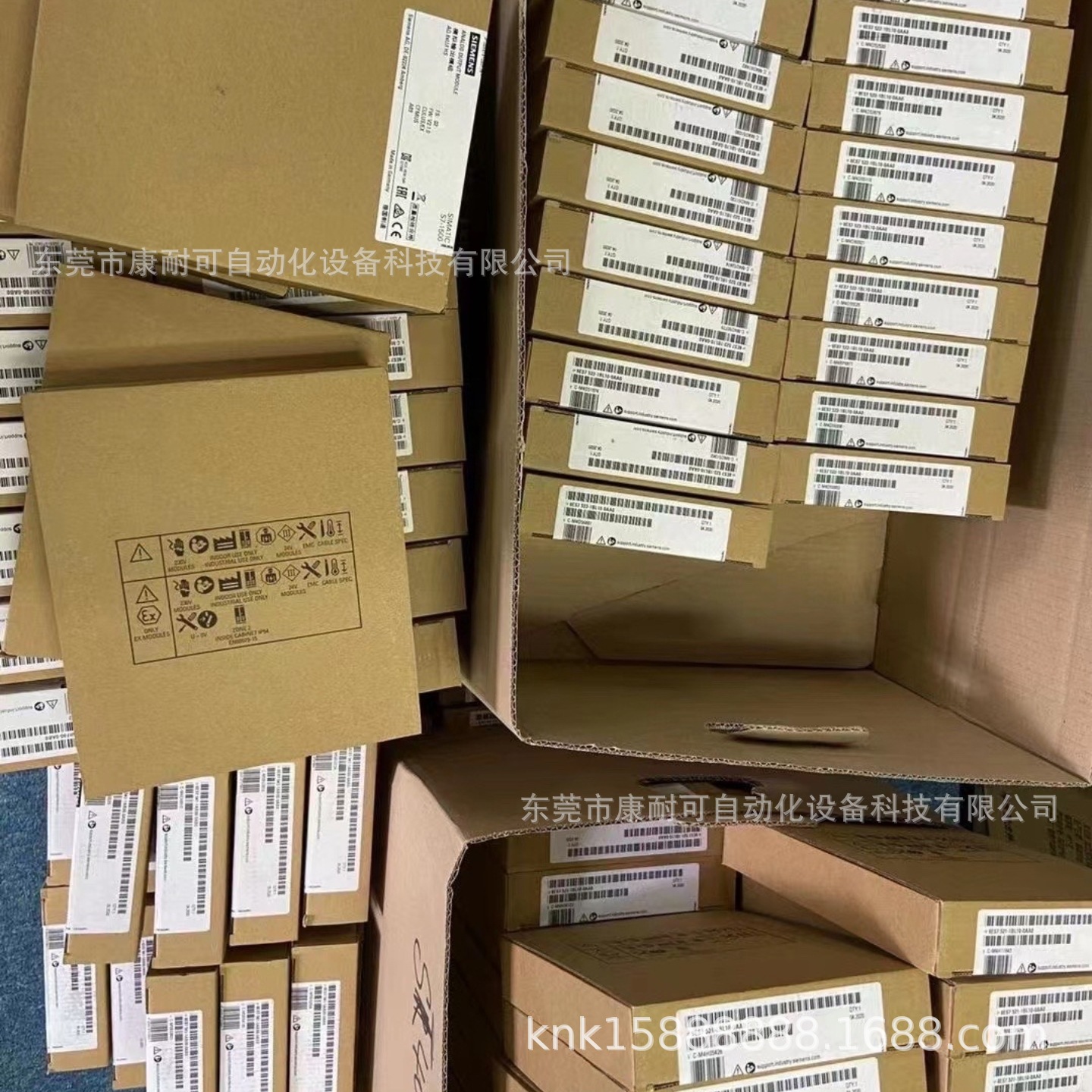 7MH5108-5KD00 西门子全新原装7MH系列称重传感器称重模块议价