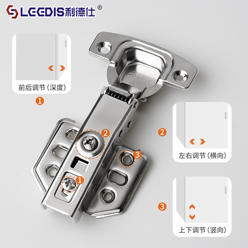 Factory direct sales cabinet buffer wardrobe door damping pipe hinge stainless steel hydraulic spring aircraft hinge
