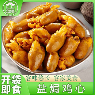 �V�|÷���}�h�u�Ŀͼ��Lζ�uζ�_����ʳ���e��������ʳ��ʳС��