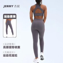 ���ݟ��u�ݼy�٤���b�＾Ůʽ�����U���\�ӱ��Ľ����ݼy�٤ѝ