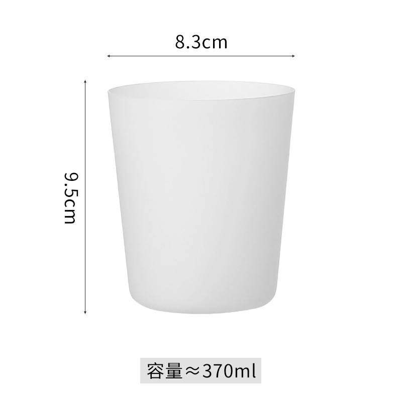 초박형 반투명 경사 컵 [370ml]