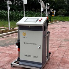 �r���� ��·ʽˮ�ʙC ������ʩ���� ���ʾ�׼ �͸��g ���{����