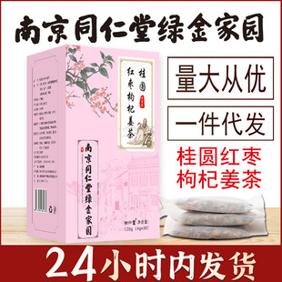 �؃r?�Ͼ�ͬ���þG��҈@���A�t����载���M���B�����ݻ��ݲ�һ