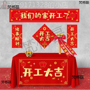 ��������ȫ�M���ӹ��t���N���_���xʽ��Ʒ�b��ȫ�׽��N�Y���T�N