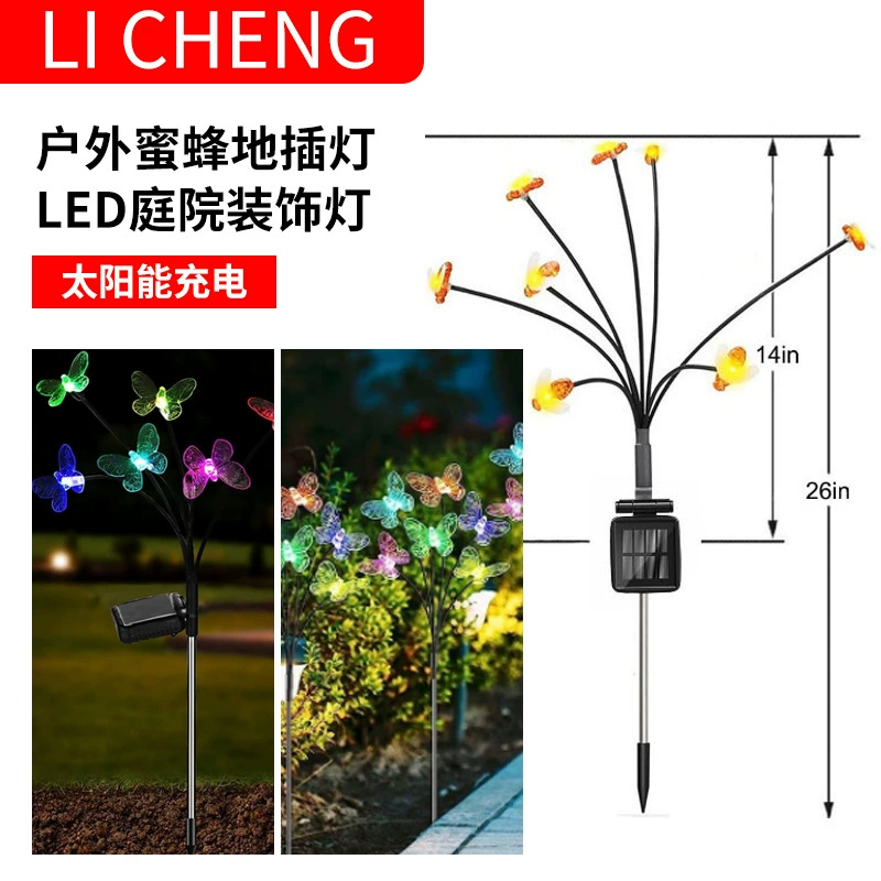 Новый Открытый Солнечный пчелиный пол свет сад бабочка газон свет светодиодный Фестиваль сад декоративный напольный свет