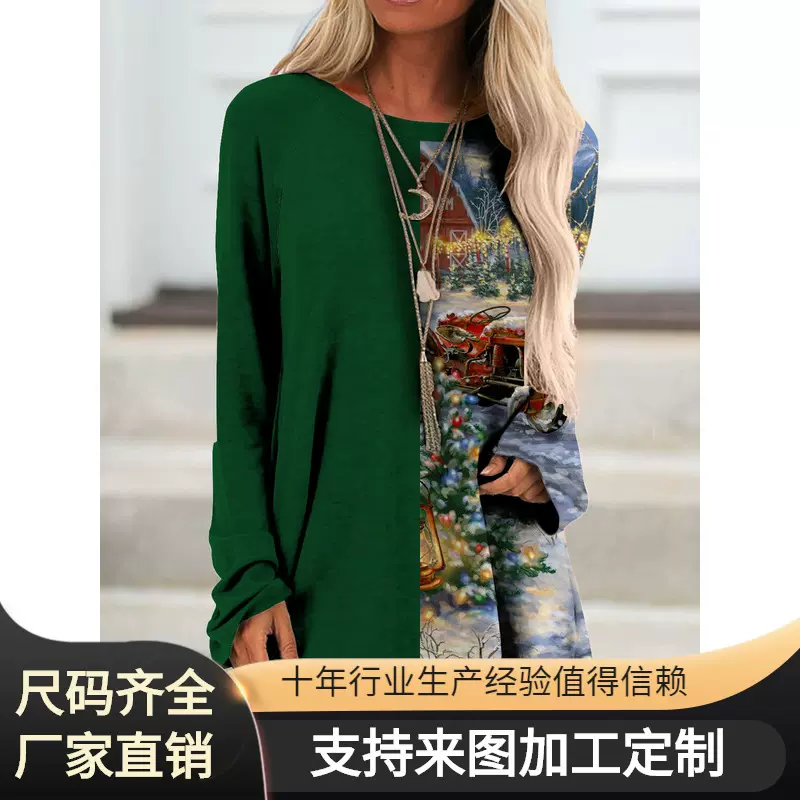 2023秋季欧美大码女装跨境圆领长袖休闲大码T恤3d数码印花宽松T恤