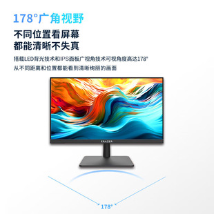 Lenovo Brand Monitors for Superpowers, Multiple Sizes Available, High-Definition Office Games, Say Goodbye to Screen Tearing