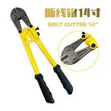 �¿�S�����Q�羳���l�α��{���Wʽ�ྀ�Q14�� 䓽z�K�� ��𹤾�