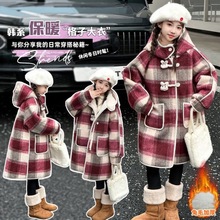 女童呢子大衣秋冬装2025年新款洋气格子中长款毛呢外套儿童呢大衣