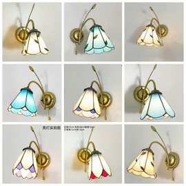 美式蒂凡尼壁灯床头灯卧室灯单头客厅电视背景墙欧式复古走廊墙灯