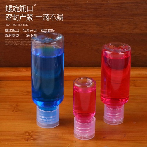 Bain 10/20/30/50/100ml Plastic Butterfly Lid Flip Top Facial Toner Serum Hand Sanitizer Refill Bottle