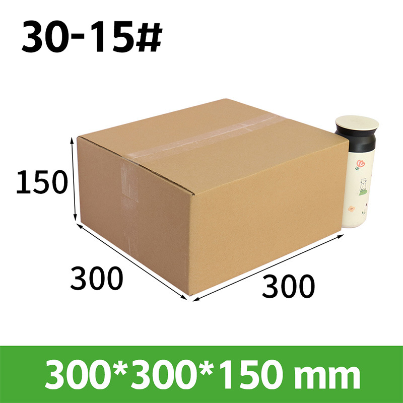 Positivo 30-15 #300*300*150mm; tres capas extra duras