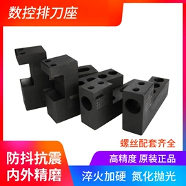 车刀;铣刀;钻头