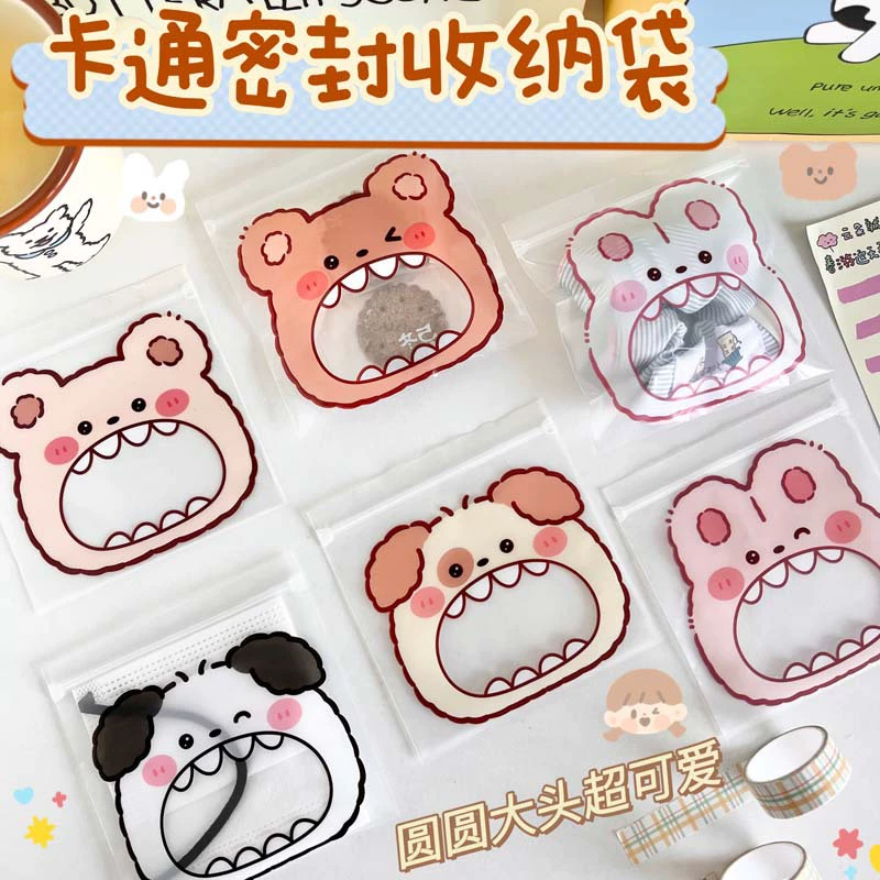 Рождественский мультяшный мешочек для закусок с милыми животными, для печенья, конфет, небольших масок, сумка для хранения, мешочек для сладостей