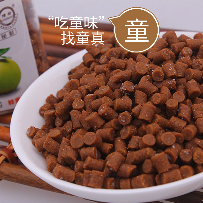 Yangfa Salted Plum Dates Candied Tangerine Peel Sugar Cantonese Specialty Fruit Puff Wholesale Nostalgic Snacks Hawthorn Dates Golden Plum Slices 