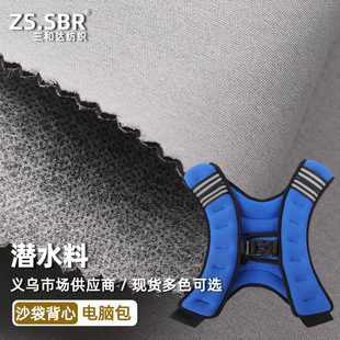 �R�����N���ȶ����z��ˮ�����Fɰɳ��ؓ��ɳ�����\�ӹ��܏ͺ�����