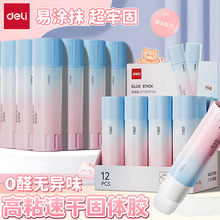 ����JT133���w�z15g��ճ�ȌW���ֹ��z���k��ؔ����ճ�Ϲ��w�zˮ