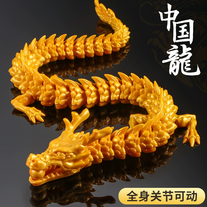 3D-стереомодель китайского дракона, подвижная фигурка дракона, серия «Ослепительность», полностью подвижный дракон, украшение для рабочего стола для мальчиков
