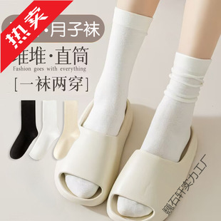 �����mŮ��ɫ�Ѷ��m�n�����m�o���mŮʿ������Ͳ�m�����l