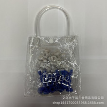 透明PVC手提袋包装塑料国际象棋棋子蓝白色王高49mm全新PS料