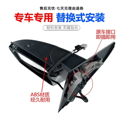 Reflector Assembly, Rear mirror/rearview mirror assembly