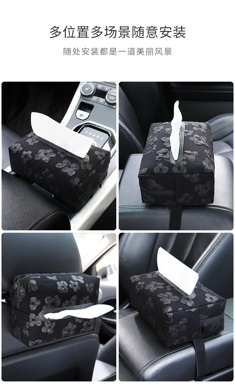 Car Tissue Box, Hanging Tissue Box, Car Tissue Dispenser, Tissue Storage Bag, Interior Accessories