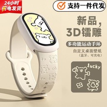 新款m8智能运动手环适用于手机学生专用女款蓝牙心律监测计步手表