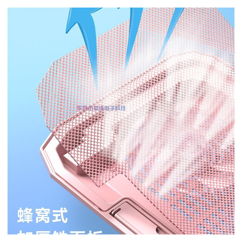 [Yuanqi Girl] ノートブックラジエーターベース風クールサウンドゲームノートブック冷却排気ファンブラケット|undefined