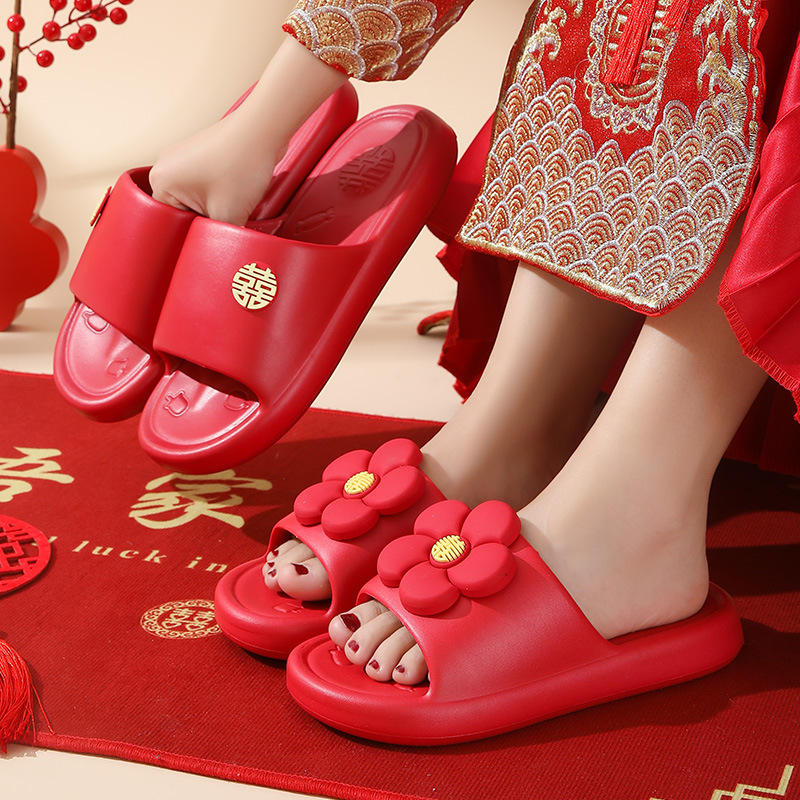 Wedding Slippers Festive Red Pair EVA Open Summer Accompanying Wedding Bride Couple Indoor Wedding Slippers Wedding Slippers Festive Red Pair EVA Open Summer Accompanying Wedding Bride Couple Indoor Wedding Slippers