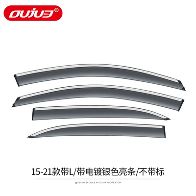 Rain shield | Mercedes-Benz Visor C63AMG C260