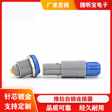 ����1P���^����PAG PKG�������i�B����23456789о�β�M14���ղ��^