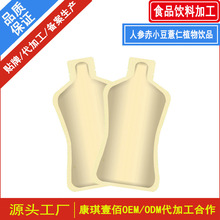 ���ӹ��˅���С��޲��ֲ���Ʒ �N�Ƽt��޲����轵;����Ʒ�ӹ�