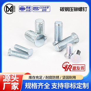 ̼䓉��T���僭h���\M3M4M5M6M8M10��������F���k����������