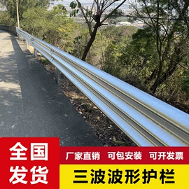 防护栏;工地施工材料;建筑护栏
