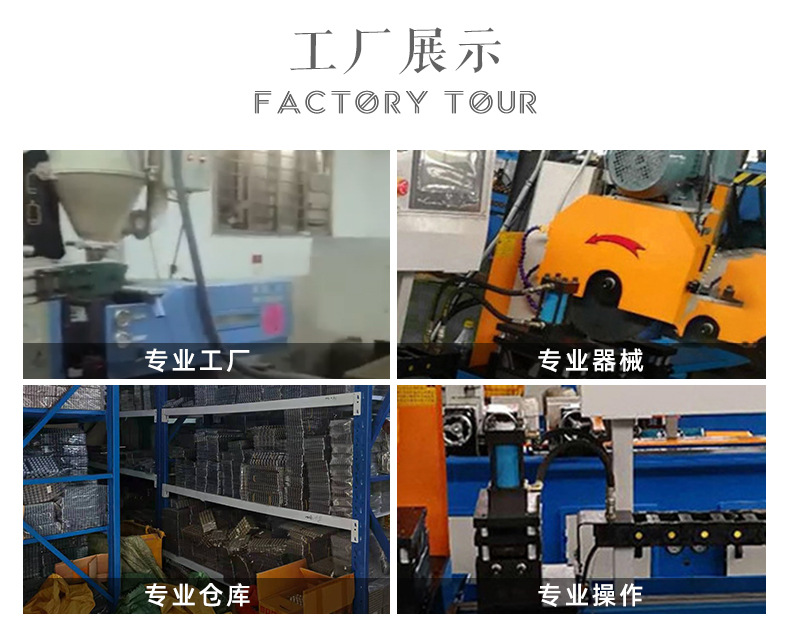 详情_12.jpg