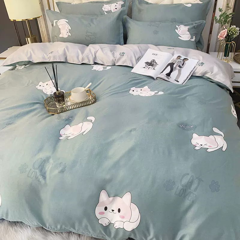 Aloe vera gel, set, bedspread, duvet cover for elementary school students, 4 piece set, wholesale, 3 piece set