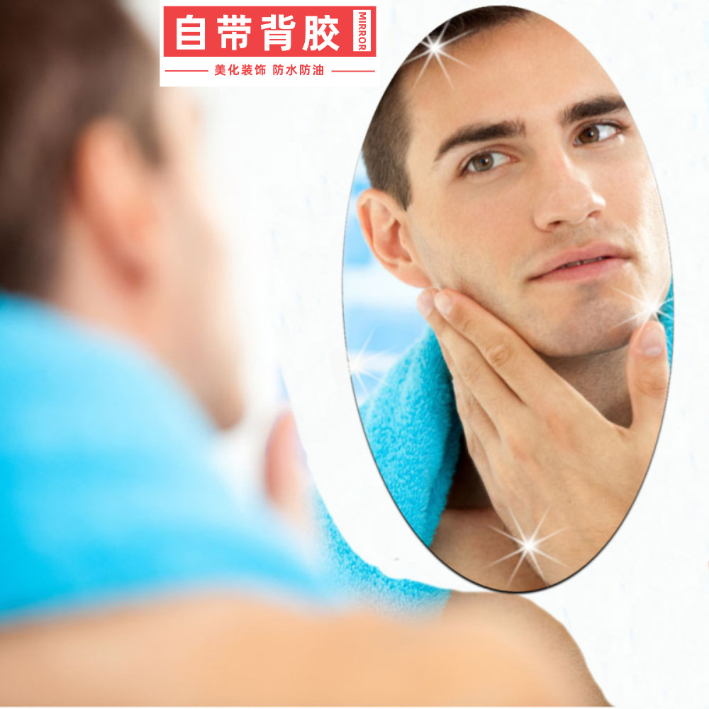 工厂批发墙贴装饰镜面墙贴亚克力背景墙贴椭圆图案镜子墙贴镜面贴
