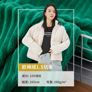 �F؛���漚�l�ӗl1.5�W�޽q���� ������о�q���ӗl���ѝѝ�b����
