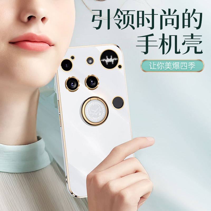 Suitable for Nothing Phone4Apro Mobile Phone Case Cmf Phone2 Electroplated Silicone Ring Full-Cover 3A Soft Case Suitable for Nothing Phone4Apro Mobile Phone Case Cmf Phone2 Electroplated Silicone Ring Full-Cover 3A Soft Case