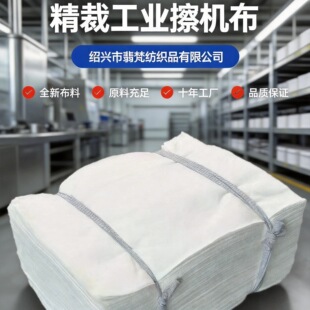 �B�d�S�Ҽ����޲��C�����I����Ĩ������ë�鲼�^�ü��F؛���l