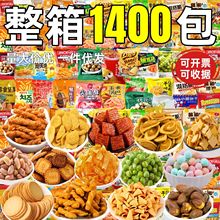 ��λС��ʳ����������С���b�����һ�偵�ǰ̨���ô��l偰��