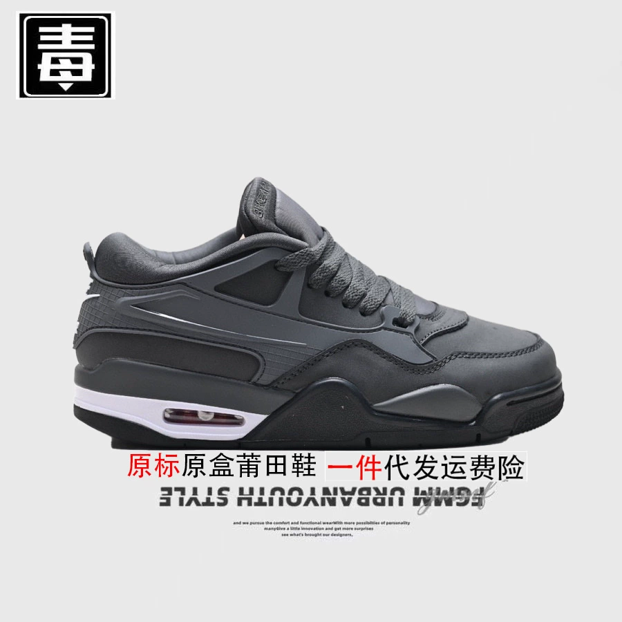 Air Jordan, обувь, баскетбольные кроссовки, спортивная обувь, амортизирующая мягкая пятка